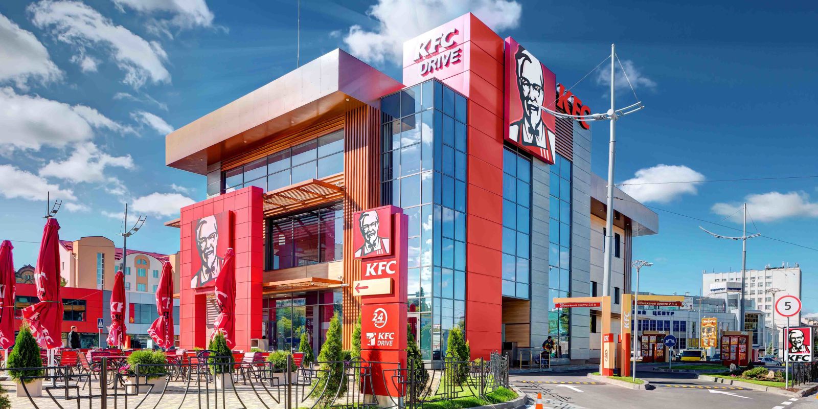 These Amazing KFCs Will Make You Want To Travel All Over